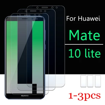 Защитное стекло для Huawei mate 10 lite защитная пленка для экрана huavei hauwei mate 10lite light matte10lite из закаленного стекла fil
