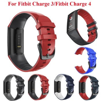 Высококачественный ремешок для часов Fitbit Charge 4 Браслет Спортивные ремешки для часов Силиконовый браслет для Fitbit Charge 3 Аксессуары 3 SE
