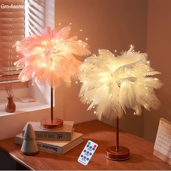 USB-лампа с перьями для спальни, гостиной, пульт дистанционного управления, Скандинавская декоративная лампа с перьями, светодиодная сказочная настольная лампа, Романтические огни